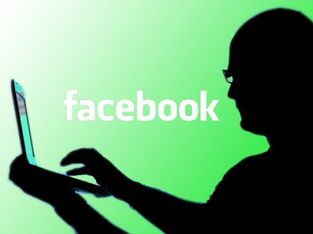 facebook hacking in pakistan